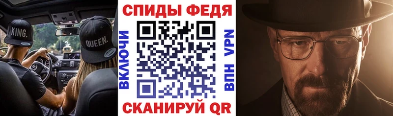 Купить где  Учалы  АМФЕТАМИН 98% 