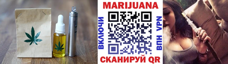 Canna-Cookies марихуана  Купить где  Учалы 