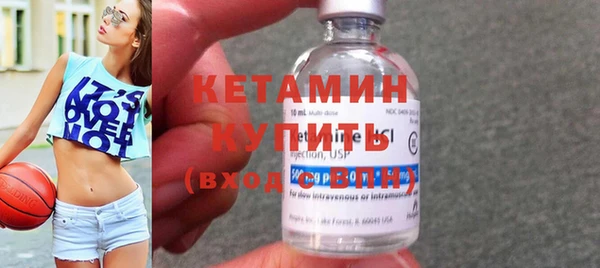 тгк Зерноград