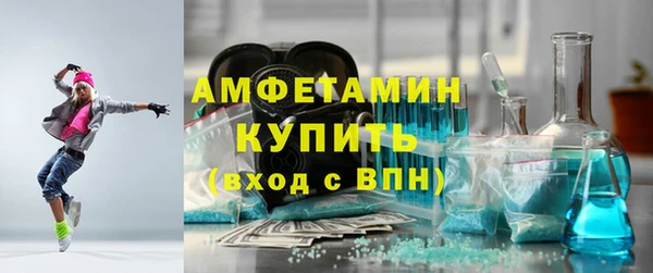 mdpv Зеленокумск