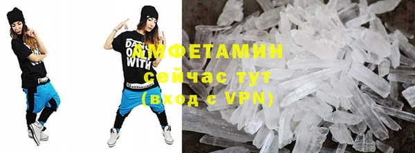 mdpv Зеленокумск