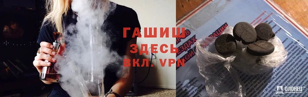 не бодяженный Зеленодольск