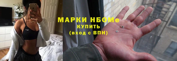 не бодяженный Зеленодольск