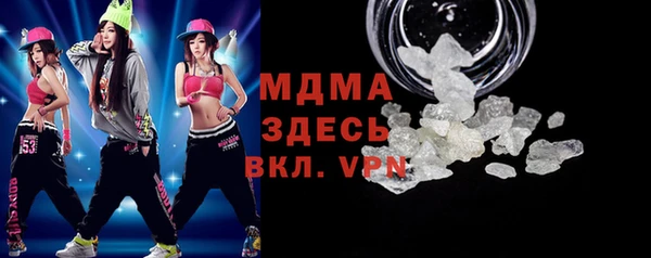 не бодяженный Зеленодольск