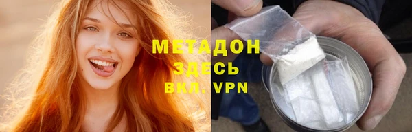 тгк Зерноград