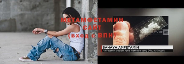 не бодяженный Зеленодольск