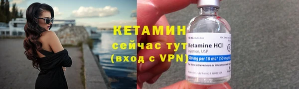 mdpv Зеленокумск