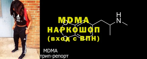 тгк Зерноград