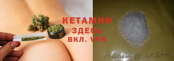 тгк Зерноград