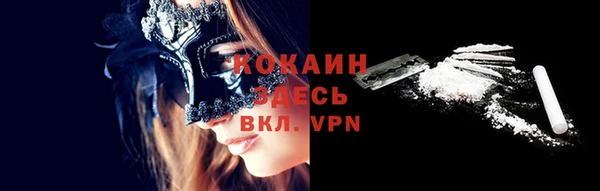 не бодяженный Зеленодольск