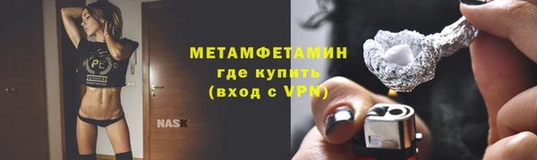 тгк Зерноград