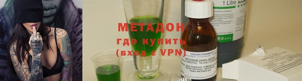 тгк Зерноград