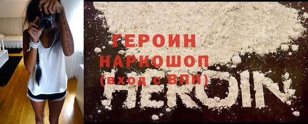 не бодяженный Зеленодольск