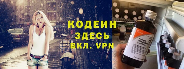 mdpv Зеленокумск