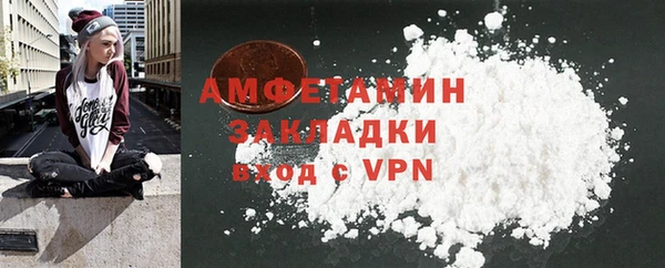 тгк Зерноград