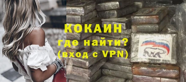 не бодяженный Зеленодольск