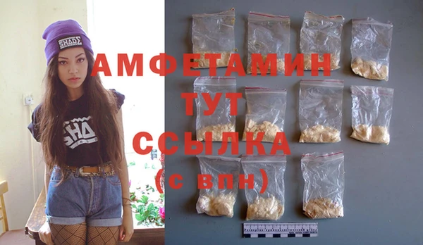 mdpv Зеленокумск