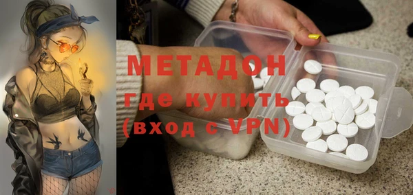 не бодяженный Зеленодольск
