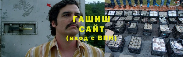 mdpv Зеленокумск