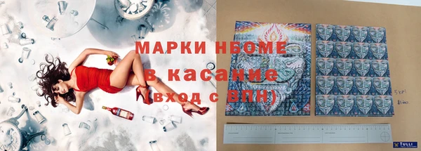 тгк Зерноград