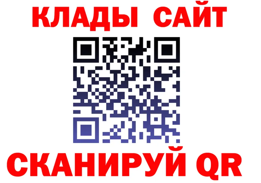 Что такое наркотики shop состав Учалы