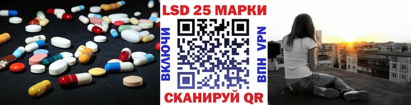 ЛСД экстази ecstasy  Купить где  Учалы 